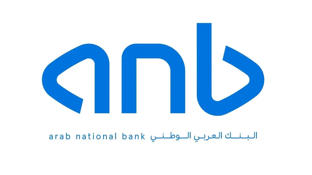 شعار العربي